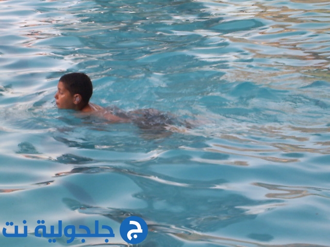 انهاء دورة سباحة  لأطفال جلجولية في بركة الطيرة